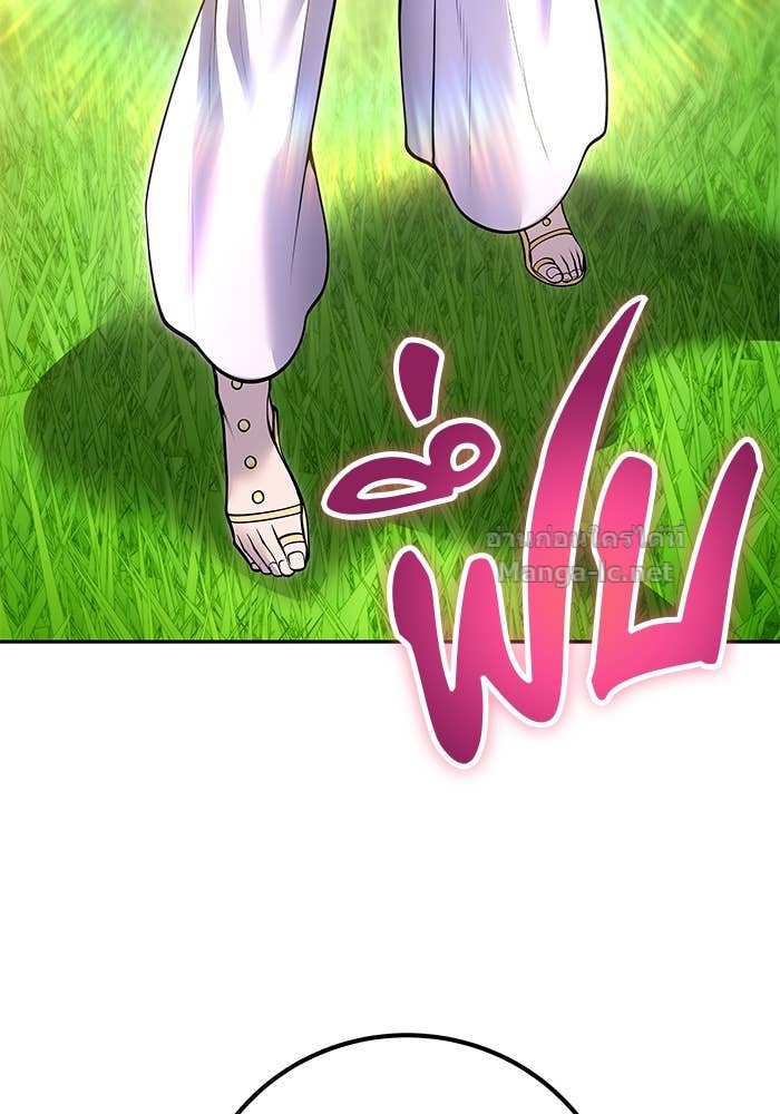 Doujin-Lc- อ่าน โดจิน มังฮวา เกาหลี ญี่ปุ่น จีน แปลไทย แกร่งเกินผู้กล้า แต่ซ่าไม่ได้ ตอนที่ 1 2 3 4 5 6 7 8 9 10 11 12 13 14 ฟรี ไม่มีโฆษณา อ่าน โดจิน Manhwa เกาหลี ญี่ปุ่น จีน เรามีครบ คัดมาให้เน้นๆ โดจิน 18+ รับประกันความฟินโดย Doujin Lc