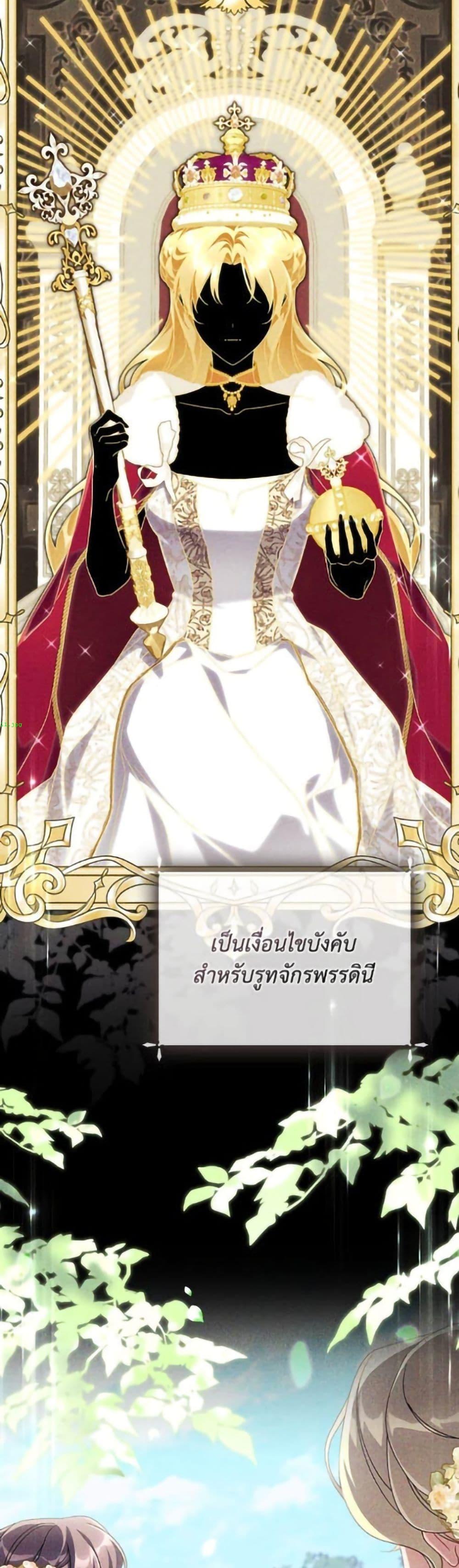 Manga-lc-com อ่านมังงะ อ่านการ์ตูน ออนไลน์ ฟรี Villainess Streamer ตอนที่ 1 2 3 4 5 6 7 8 9 10 11 12 13 14 ฟรี ไม่มีโฆษณา Manga-lc - อ่าน มังงะ อ่าน การ์ตูน ออนไลน์ อ่านมังงะ ฟรี
