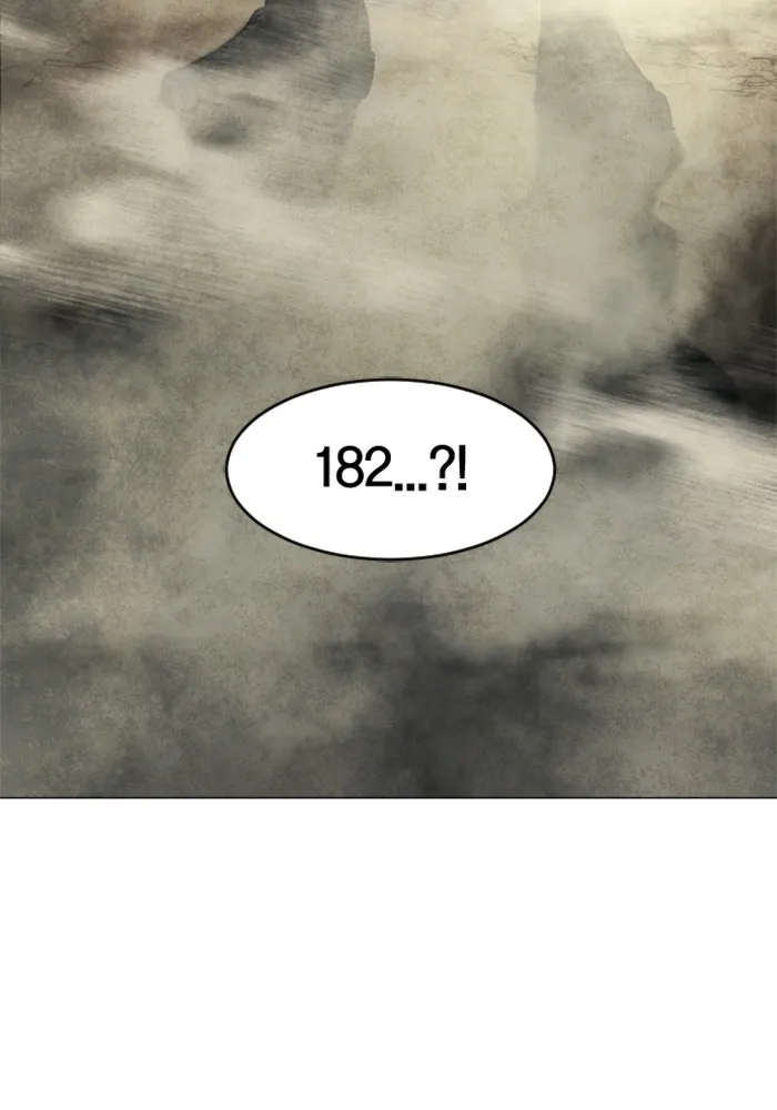 FOG LAND ตอนที่ 13 รูปที่ 53