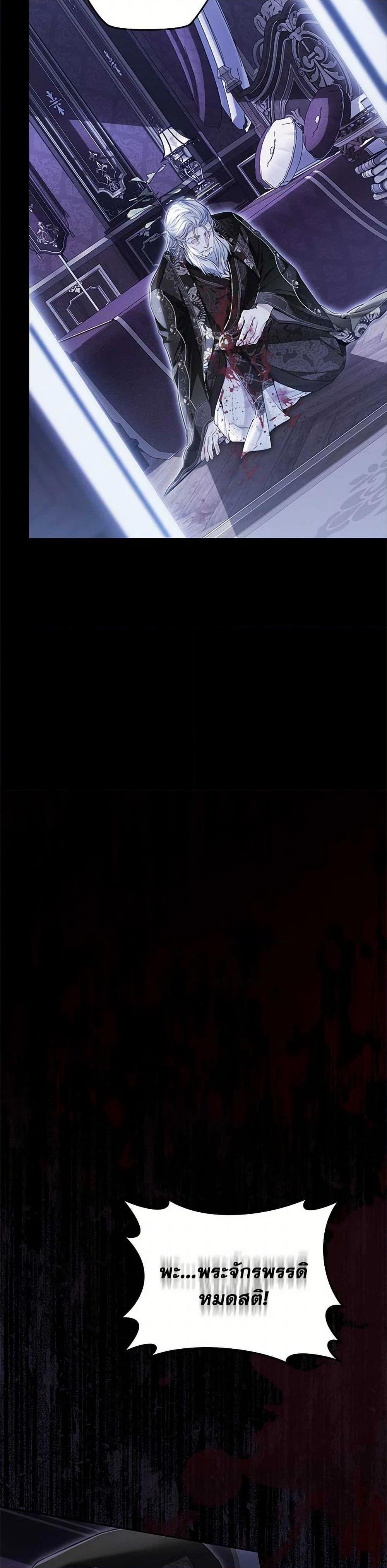 Manga-lc-com อ่านมังงะ อ่านการ์ตูน ออนไลน์ ฟรี The Villainess Is A Marionette ตอนที่ 1 2 3 4 5 6 7 8 9 10 11 12 13 14 ฟรี ไม่มีโฆษณา Manga-lc - อ่าน มังงะ อ่าน การ์ตูน ออนไลน์ อ่านมังงะ ฟรี