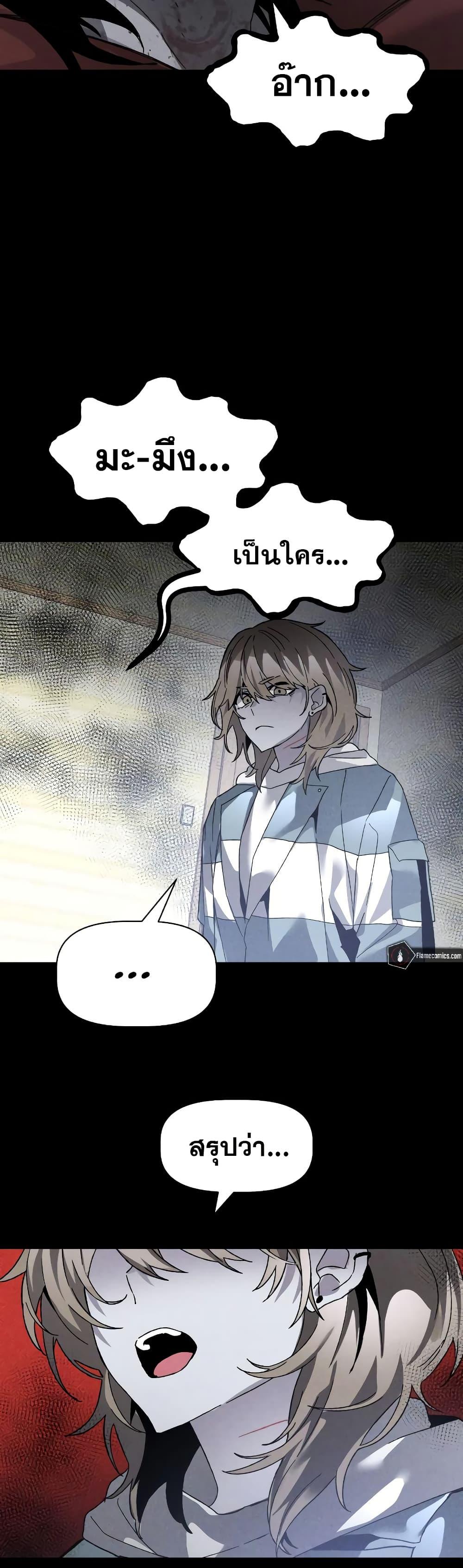 Manga-lc-com อ่านมังงะ อ่านการ์ตูน ออนไลน์ ฟรี The Murderer ตอนที่ 1 2 3 4 5 6 7 8 9 10 11 12 13 14 ฟรี ไม่มีโฆษณา Manga-lc - อ่าน มังงะ อ่าน การ์ตูน ออนไลน์ อ่านมังงะ ฟรี