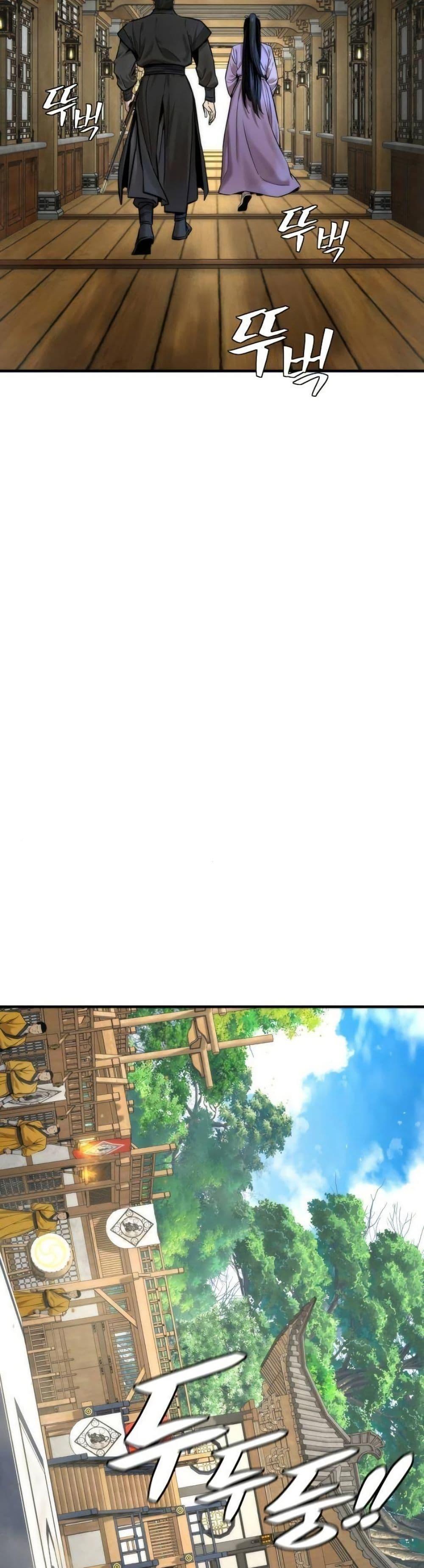 Manga-lc-com อ่านมังงะ อ่านการ์ตูน ออนไลน์ ฟรี A Regressor’s Tale of Cultivation ตอนที่ 1 2 3 4 5 6 7 8 9 10 11 12 13 14 ฟรี ไม่มีโฆษณา Manga-lc - อ่าน มังงะ อ่าน การ์ตูน ออนไลน์ อ่านมังงะ ฟรี