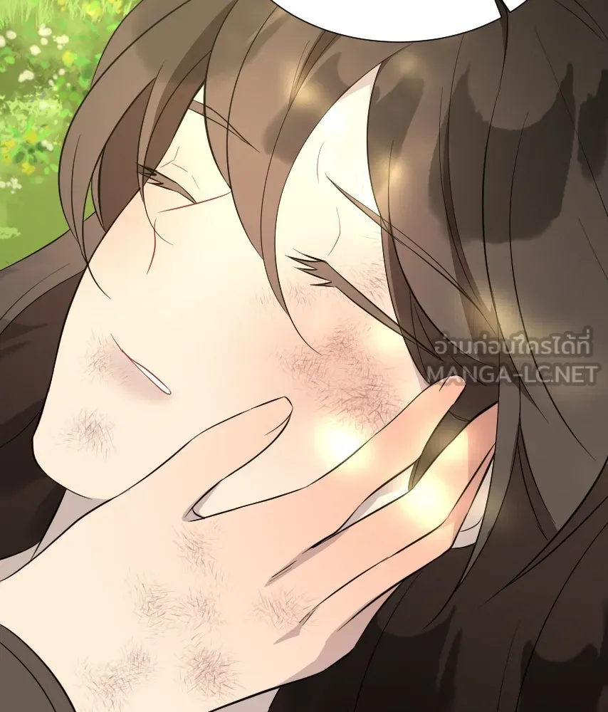 จันทร์เจ้า ตอนที่ ตอนที่ ๖๑  ที่มา รูปที่ 114