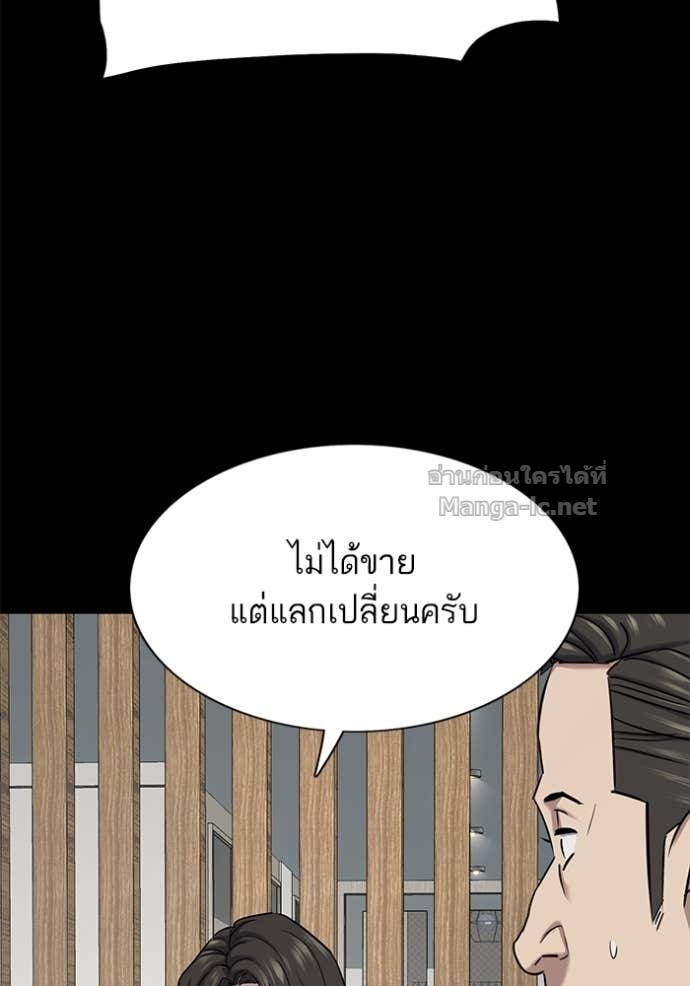 Doujin-Lc- อ่าน โดจิน มังฮวา เกาหลี ญี่ปุ่น จีน แปลไทย Reborn Rich ตอนที่ 1 2 3 4 5 6 7 8 9 10 11 12 13 14 ฟรี ไม่มีโฆษณา อ่าน โดจิน Manhwa เกาหลี ญี่ปุ่น จีน เรามีครบ คัดมาให้เน้นๆ โดจิน 18+ รับประกันความฟินโดย Doujin Lc