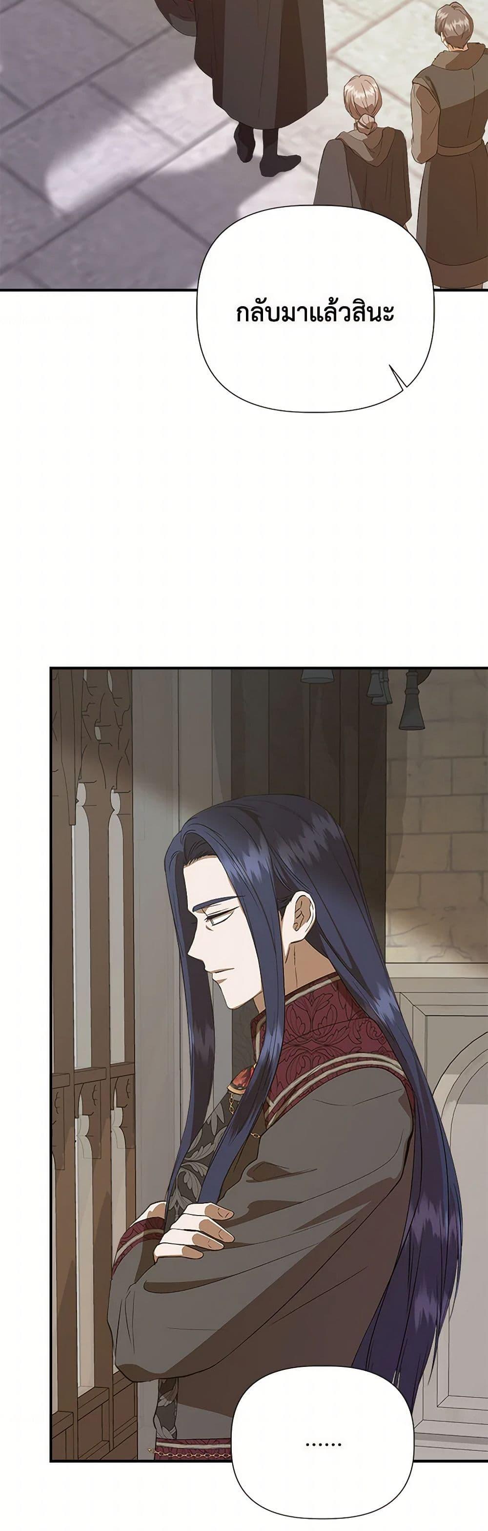 Manga-lc-com อ่านมังงะ อ่านการ์ตูน ออนไลน์ ฟรี I Wasn’t the Cinderella ตอนที่ 1 2 3 4 5 6 7 8 9 10 11 12 13 14 ฟรี ไม่มีโฆษณา Manga-lc - อ่าน มังงะ อ่าน การ์ตูน ออนไลน์ อ่านมังงะ ฟรี