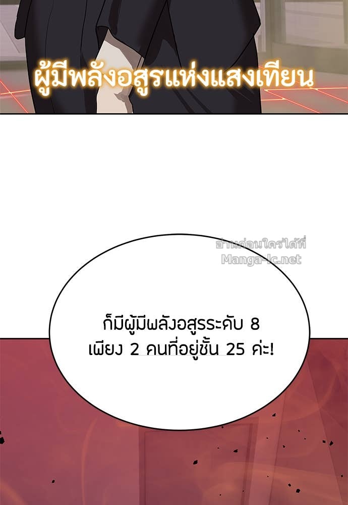 Doujin-Lc- อ่าน โดจิน มังฮวา เกาหลี ญี่ปุ่น จีน แปลไทย ข้าราชการพิเศษ ตอนที่ 1 2 3 4 5 6 7 8 9 10 11 12 13 14 ฟรี ไม่มีโฆษณา อ่าน โดจิน Manhwa เกาหลี ญี่ปุ่น จีน เรามีครบ คัดมาให้เน้นๆ โดจิน 18+ รับประกันความฟินโดย Doujin Lc