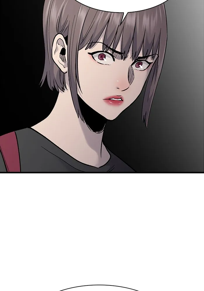 มีนา เกิดมาล่า ตอนที่ 69 รูปที่ 28