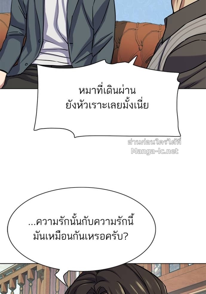 Doujin-Lc- อ่าน โดจิน มังฮวา เกาหลี ญี่ปุ่น จีน แปลไทย Reborn Rich ตอนที่ 1 2 3 4 5 6 7 8 9 10 11 12 13 14 ฟรี ไม่มีโฆษณา อ่าน โดจิน Manhwa เกาหลี ญี่ปุ่น จีน เรามีครบ คัดมาให้เน้นๆ โดจิน 18+ รับประกันความฟินโดย Doujin Lc
