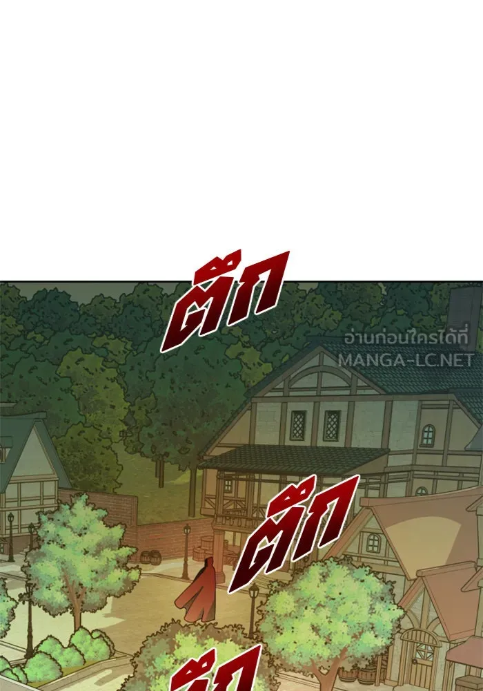 ชิงชีวิตพลิกลิขิตชะตา ตอนที่ 62. เกิดการนองเลือด(1) รูปที่ 108