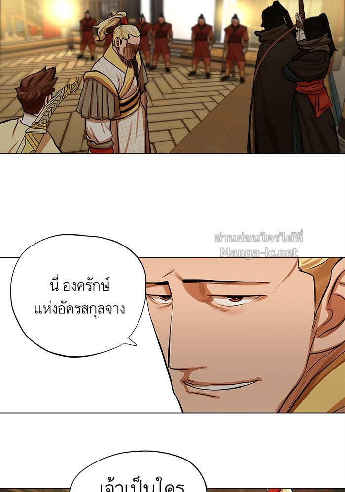 Doujin-Lc- อ่าน โดจิน มังฮวา เกาหลี ญี่ปุ่น จีน แปลไทย องครักษ์แห่งอัครสกุลจาง ตอนที่ 1 2 3 4 5 6 7 8 9 10 11 12 13 14 ฟรี ไม่มีโฆษณา อ่าน โดจิน Manhwa เกาหลี ญี่ปุ่น จีน เรามีครบ คัดมาให้เน้นๆ โดจิน 18+ รับประกันความฟินโดย Doujin Lc