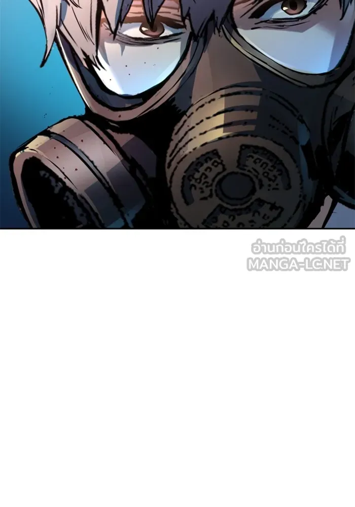 พี่ชายสายบอดี้การ์ด ตอนที่ 173 รูปที่ 75