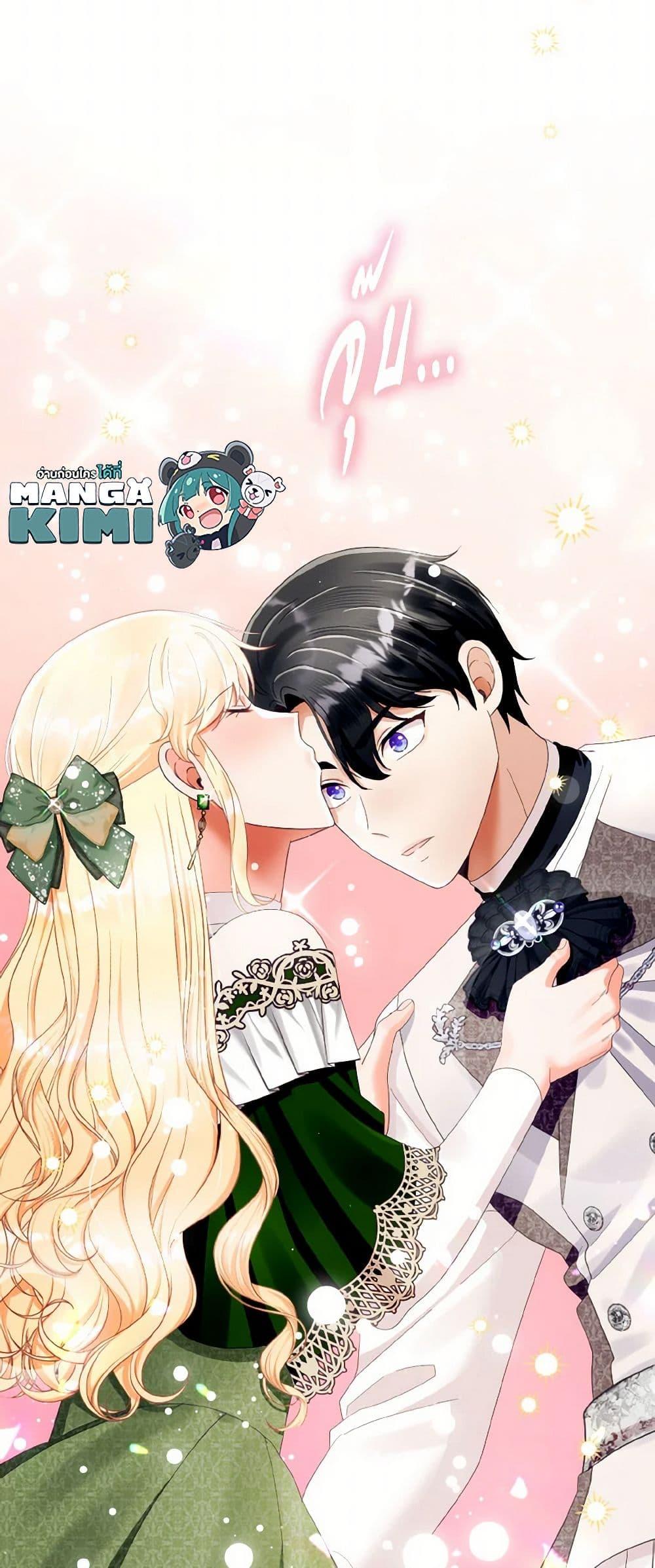 Manga-lc-com อ่านมังงะ อ่านการ์ตูน ออนไลน์ ฟรี I Will Remove Them From My Life ตอนที่ 1 2 3 4 5 6 7 8 9 10 11 12 13 14 ฟรี ไม่มีโฆษณา Manga-lc - อ่าน มังงะ อ่าน การ์ตูน ออนไลน์ อ่านมังงะ ฟรี