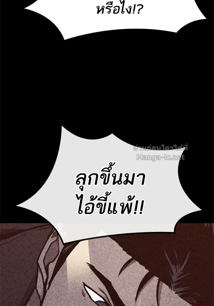 Doujin-Lc- อ่าน โดจิน มังฮวา เกาหลี ญี่ปุ่น จีน แปลไทย HECTOPASCAL ตอนที่ 1 2 3 4 5 6 7 8 9 10 11 12 13 14 ฟรี ไม่มีโฆษณา อ่าน โดจิน Manhwa เกาหลี ญี่ปุ่น จีน เรามีครบ คัดมาให้เน้นๆ โดจิน 18+ รับประกันความฟินโดย Doujin Lc