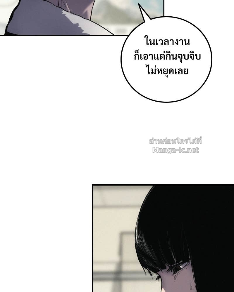 Doujin-Lc- อ่าน โดจิน มังฮวา เกาหลี ญี่ปุ่น จีน แปลไทย บอกมาค่าตัวเท่าไหร่ ตอนที่ 1 2 3 4 5 6 7 8 9 10 11 12 13 14 ฟรี ไม่มีโฆษณา อ่าน โดจิน Manhwa เกาหลี ญี่ปุ่น จีน เรามีครบ คัดมาให้เน้นๆ โดจิน 18+ รับประกันความฟินโดย Doujin Lc