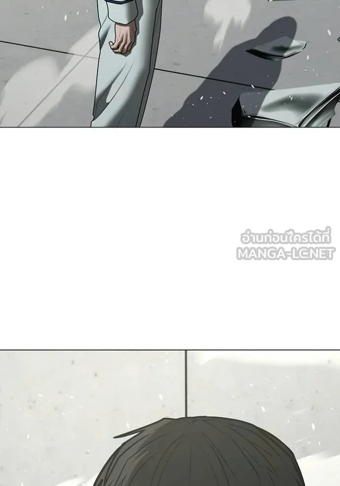 reality ตอนที่ 193 รูปที่ 154