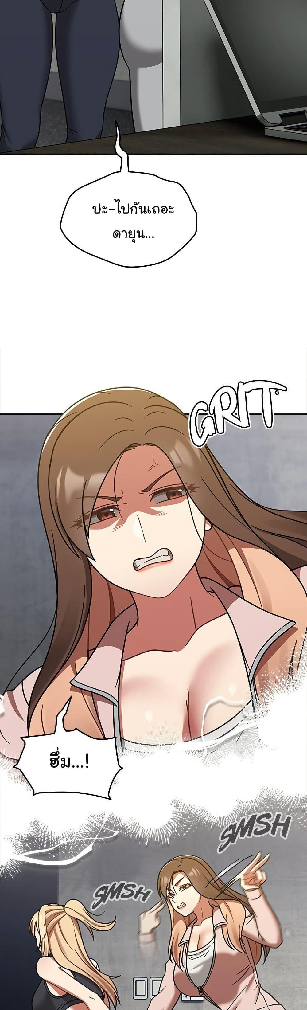 Doujin-Lc- อ่าน โดจิน มังฮวา เกาหลี ญี่ปุ่น จีน แปลไทย Ground and Pound ตอนที่ 1 2 3 4 5 6 7 8 9 10 11 12 13 14 ฟรี ไม่มีโฆษณา อ่าน โดจิน Manhwa เกาหลี ญี่ปุ่น จีน เรามีครบ คัดมาให้เน้นๆ โดจิน 18+ รับประกันความฟินโดย  Doujin Lc