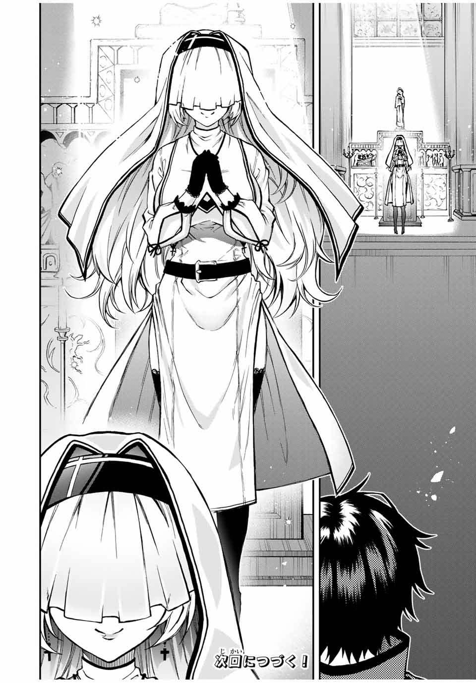 Manga-lc-com อ่านมังงะ อ่านการ์ตูน ออนไลน์ ฟรี Rettoujin no Maken Tsukai ตอนที่ 1 2 3 4 5 6 7 8 9 10 11 12 13 14 ฟรี ไม่มีโฆษณา Manga-lc - อ่าน มังงะ อ่าน การ์ตูน ออนไลน์ อ่านมังงะ ฟรี