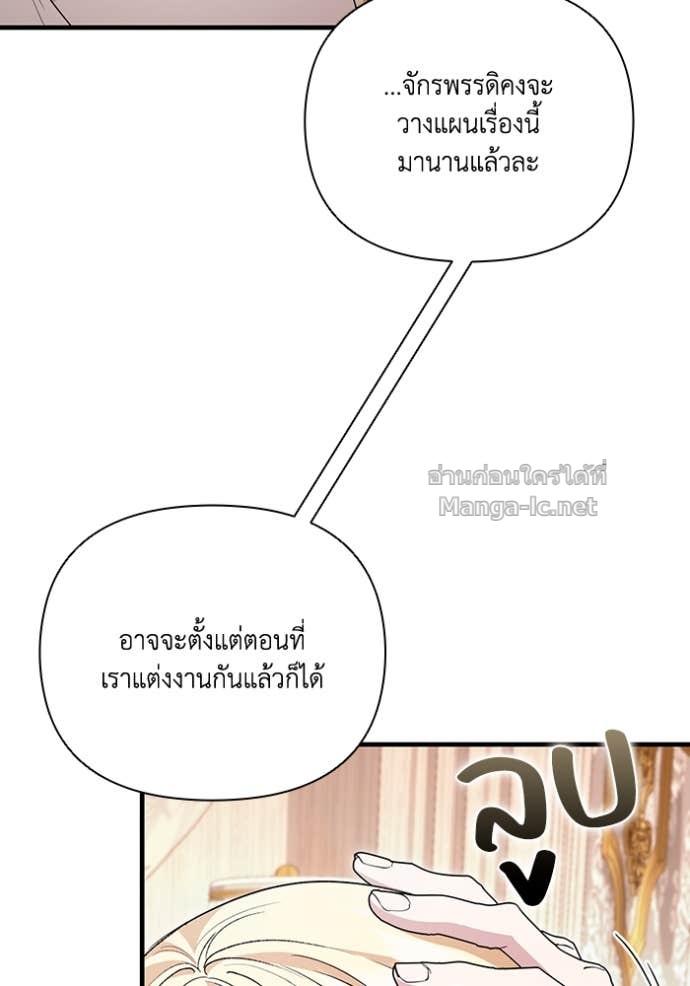 Doujin-Lc- อ่าน โดจิน มังฮวา เกาหลี ญี่ปุ่น จีน แปลไทย คิดว่าการบิดเบือนต้นฉบับ มันทำได้ง่าย ๆ หรือไง ตอนที่ 1 2 3 4 5 6 7 8 9 10 11 12 13 14 ฟรี ไม่มีโฆษณา อ่าน โดจิน Manhwa เกาหลี ญี่ปุ่น จีน เรามีครบ คัดมาให้เน้นๆ โดจิน 18+ รับประกันความฟินโดย Doujin Lc