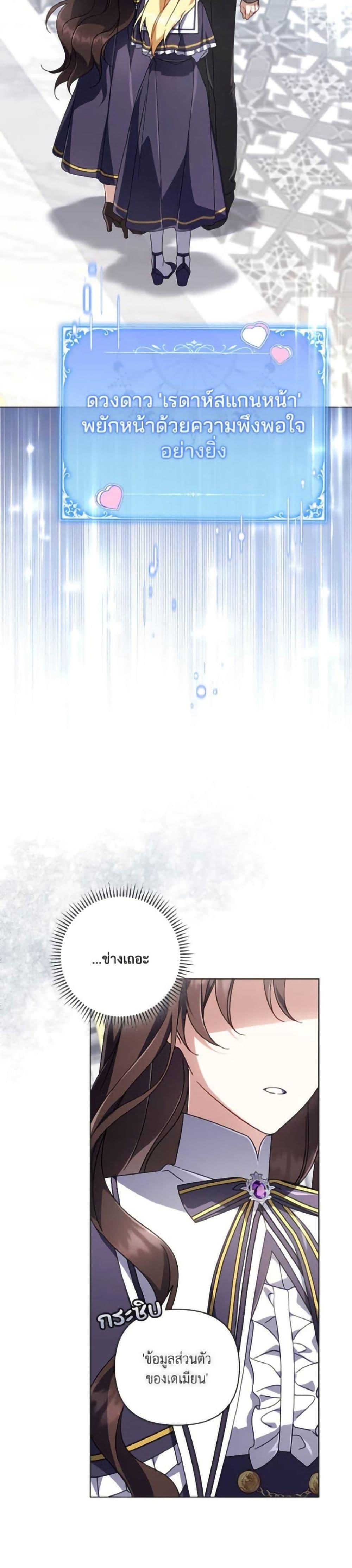Manga-lc-com อ่านมังงะ อ่านการ์ตูน ออนไลน์ ฟรี Villainess Streamer ตอนที่ 1 2 3 4 5 6 7 8 9 10 11 12 13 14 ฟรี ไม่มีโฆษณา Manga-lc - อ่าน มังงะ อ่าน การ์ตูน ออนไลน์ อ่านมังงะ ฟรี