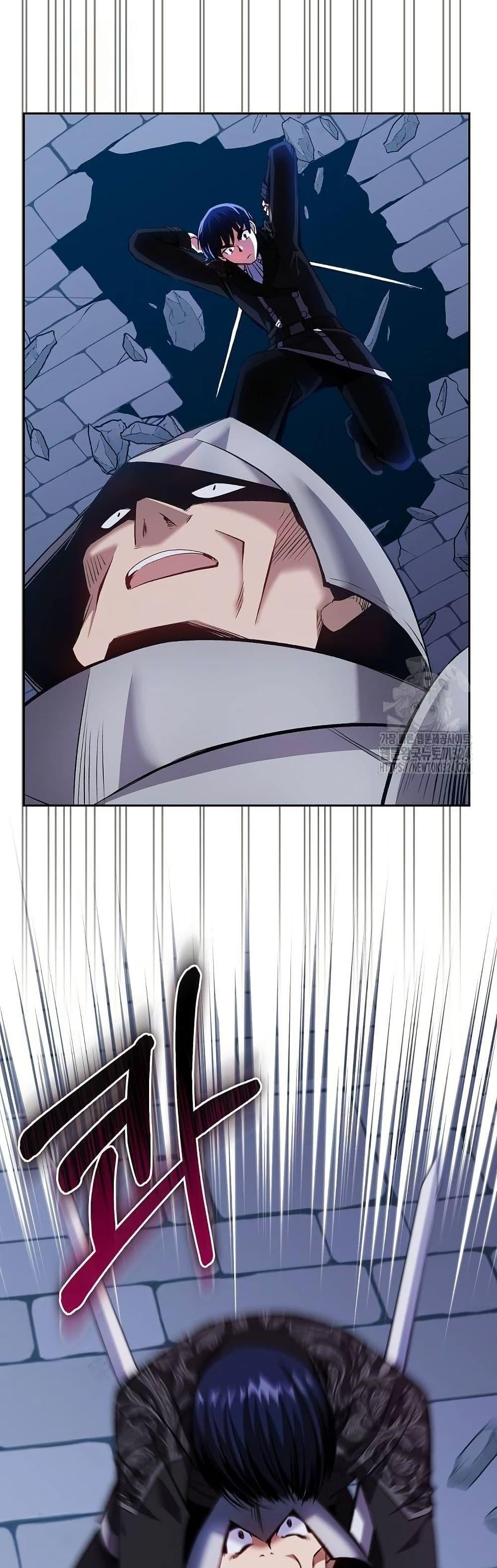 Manga-lc-com อ่านมังงะ อ่านการ์ตูน ออนไลน์ ฟรี Kill the Emperor ตอนที่ 1 2 3 4 5 6 7 8 9 10 11 12 13 14 ฟรี ไม่มีโฆษณา Manga-lc - อ่าน มังงะ อ่าน การ์ตูน ออนไลน์ อ่านมังงะ ฟรี