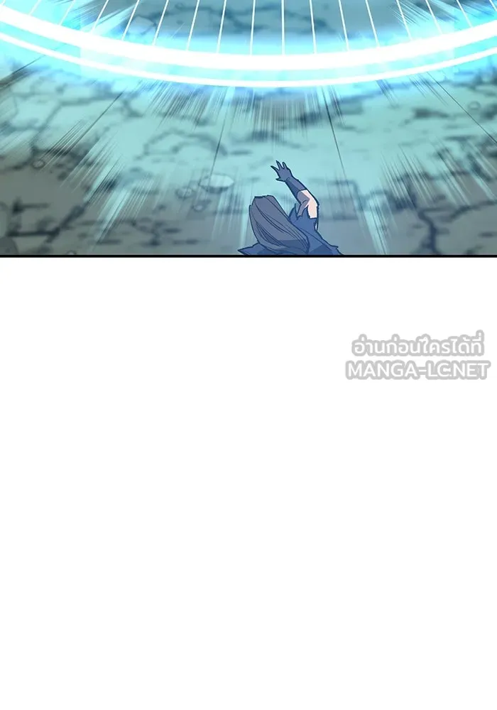 ยอดคนเลเวลทะลุ ตอนที่ 98 ภัยคุกคามใหม่ รูปที่ 3