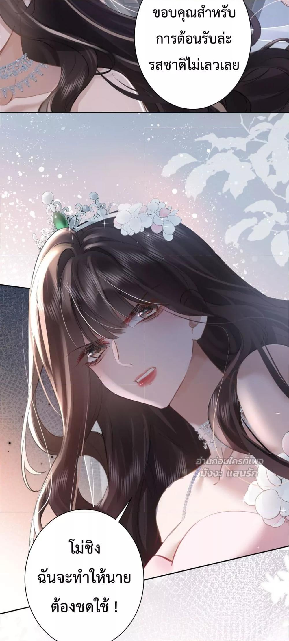 Manga-lc-com อ่านมังงะ อ่านการ์ตูน ออนไลน์ ฟรี ParanoidCEO,P ตอนที่ 1 2 3 4 5 6 7 8 9 10 11 12 13 14 ฟรี ไม่มีโฆษณา Manga-lc - อ่าน มังงะ อ่าน การ์ตูน ออนไลน์ อ่านมังงะ ฟรี