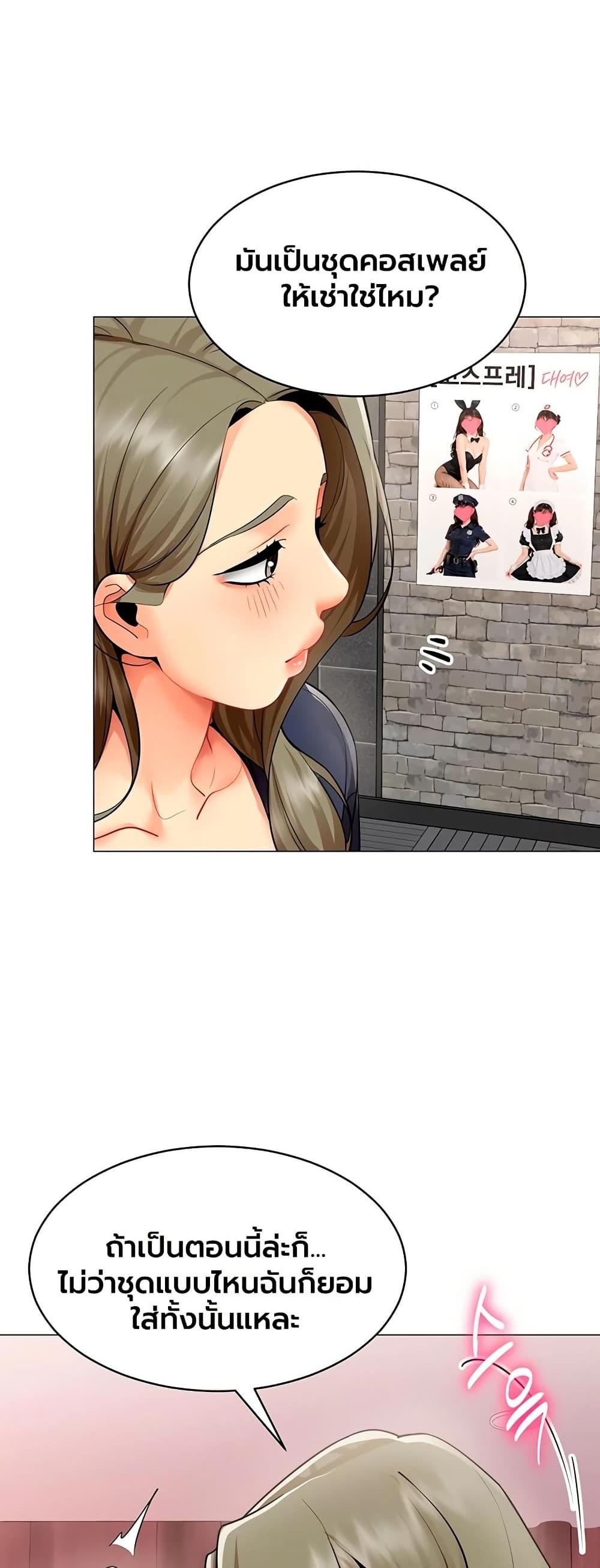 Doujin-Lc- อ่าน โดจิน มังฮวา เกาหลี ญี่ปุ่น จีน แปลไทย I Report Regarding ตอนที่ 1 2 3 4 5 6 7 8 9 10 11 12 13 14 ฟรี ไม่มีโฆษณา อ่าน โดจิน Manhwa เกาหลี ญี่ปุ่น จีน เรามีครบ คัดมาให้เน้นๆ โดจิน 18+ รับประกันความฟินโดย  Doujin Lc