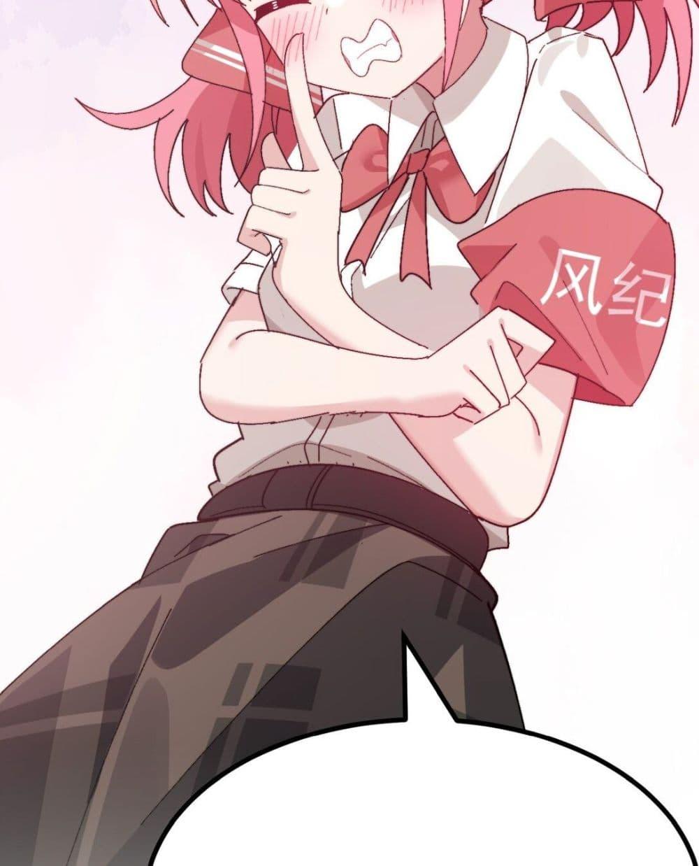 Manga-lc-com อ่านมังงะ อ่านการ์ตูน ออนไลน์ ฟรี The Best Project is to Make Butter ตอนที่ 1 2 3 4 5 6 7 8 9 10 11 12 13 14 ฟรี ไม่มีโฆษณา Manga-lc - อ่าน มังงะ อ่าน การ์ตูน ออนไลน์ อ่านมังงะ ฟรี