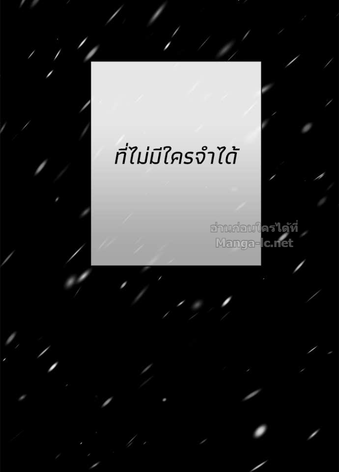 Doujin-Lc- อ่าน โดจิน มังฮวา เกาหลี ญี่ปุ่น จีน แปลไทย องค์ชายผู้อื้อฉาว ตอนที่ 1 2 3 4 5 6 7 8 9 10 11 12 13 14 ฟรี ไม่มีโฆษณา อ่าน โดจิน Manhwa เกาหลี ญี่ปุ่น จีน เรามีครบ คัดมาให้เน้นๆ โดจิน 18+ รับประกันความฟินโดย Doujin Lc