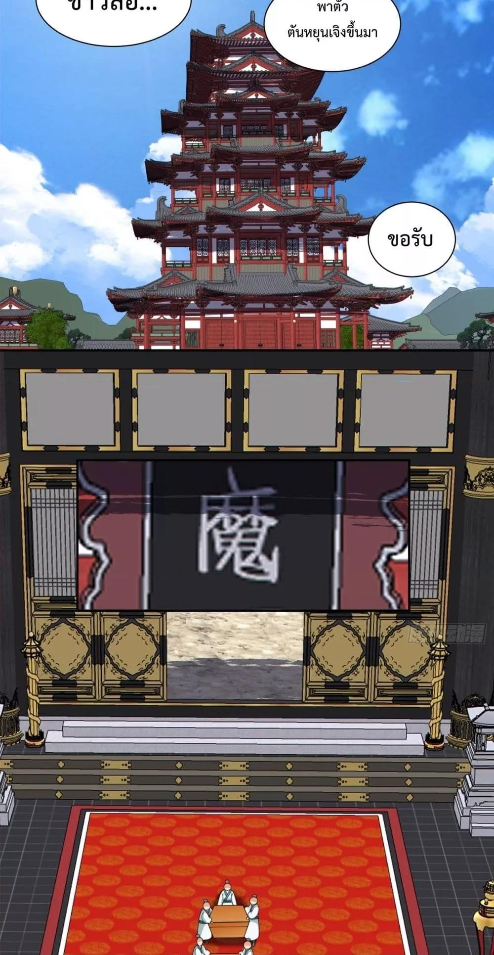 Manga-lc-com อ่านมังงะ อ่านการ์ตูน ออนไลน์ ฟรี MyDisciplesAr ตอนที่ 1 2 3 4 5 6 7 8 9 10 11 12 13 14 ฟรี ไม่มีโฆษณา Manga-lc - อ่าน มังงะ อ่าน การ์ตูน ออนไลน์ อ่านมังงะ ฟรี