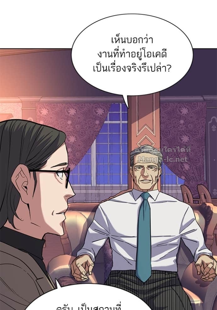 Doujin-Lc- อ่าน โดจิน มังฮวา เกาหลี ญี่ปุ่น จีน แปลไทย Reborn Rich ตอนที่ 1 2 3 4 5 6 7 8 9 10 11 12 13 14 ฟรี ไม่มีโฆษณา อ่าน โดจิน Manhwa เกาหลี ญี่ปุ่น จีน เรามีครบ คัดมาให้เน้นๆ โดจิน 18+ รับประกันความฟินโดย Doujin Lc