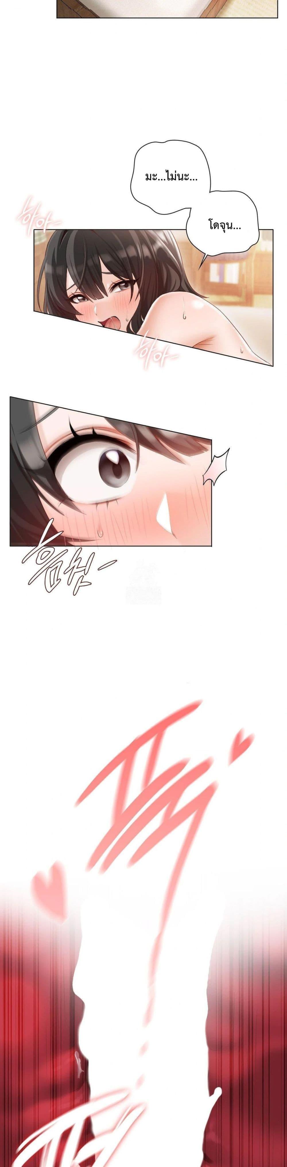 Doujin-Lc- อ่าน โดจิน มังฮวา เกาหลี ญี่ปุ่น จีน แปลไทย She Recommends a Harem ตอนที่ 1 2 3 4 5 6 7 8 9 10 11 12 13 14 ฟรี ไม่มีโฆษณา อ่าน โดจิน Manhwa เกาหลี ญี่ปุ่น จีน เรามีครบ คัดมาให้เน้นๆ โดจิน 18+ รับประกันความฟินโดย  Doujin Lc