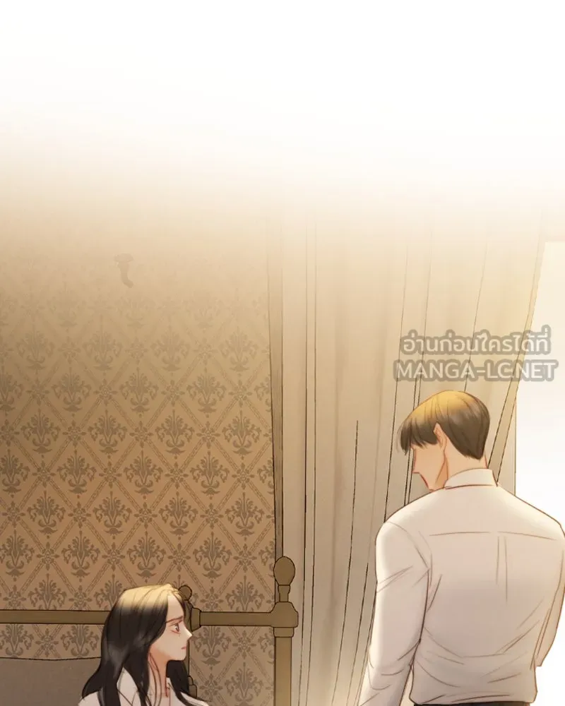 เซเรน่า ตอนที่ 74 รูปที่ 72