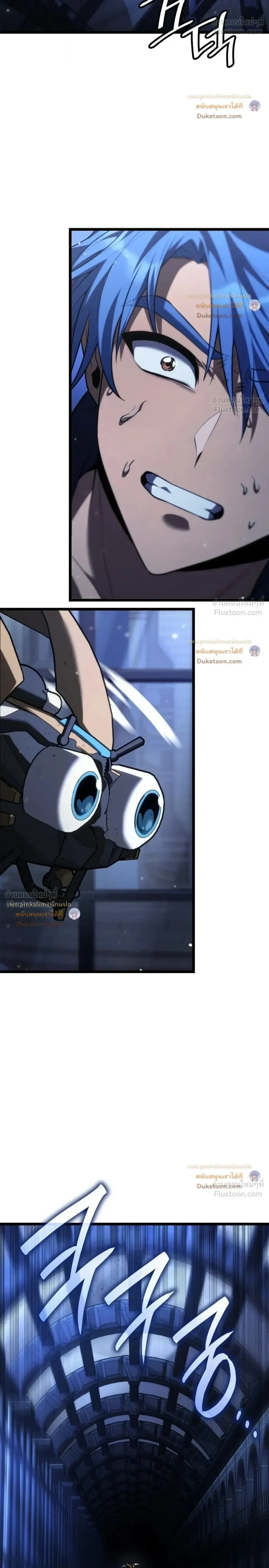 Manga-lc-com อ่านมังงะ อ่านการ์ตูน ออนไลน์ ฟรี Infinite Mage จอมเวทไร้ขีดจำกัด ตอนที่ 1 2 3 4 5 6 7 8 9 10 11 12 13 14 ฟรี ไม่มีโฆษณา Manga-lc - อ่าน มังงะ อ่าน การ์ตูน ออนไลน์ อ่านมังงะ ฟรี