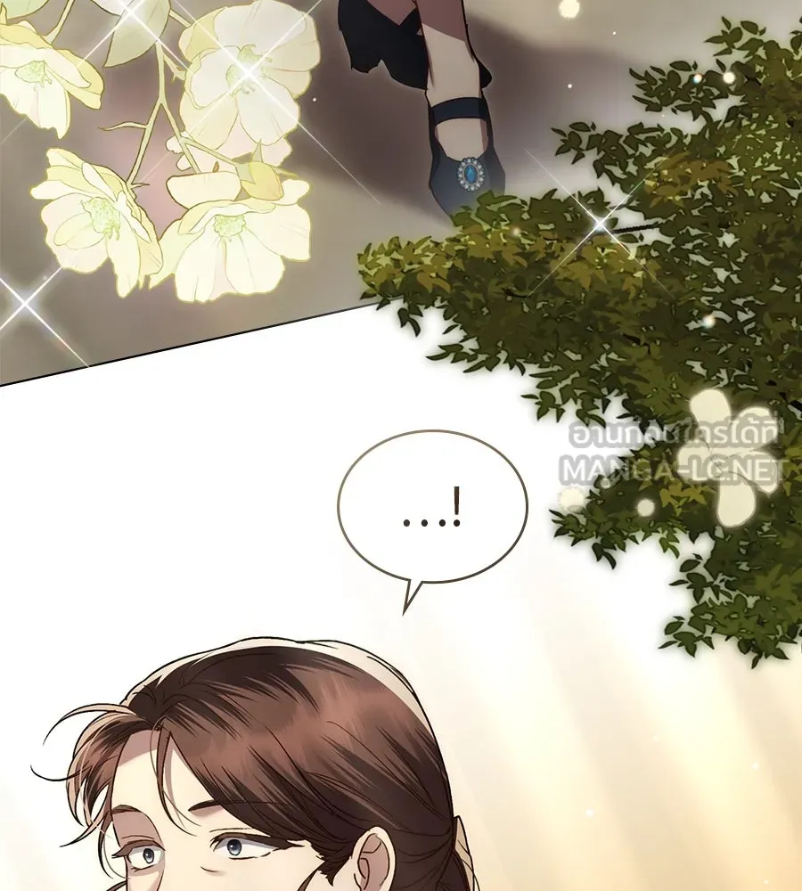 เล่ห์รักชนชั้นสูง ตอนที่ 4 รูปที่ 84