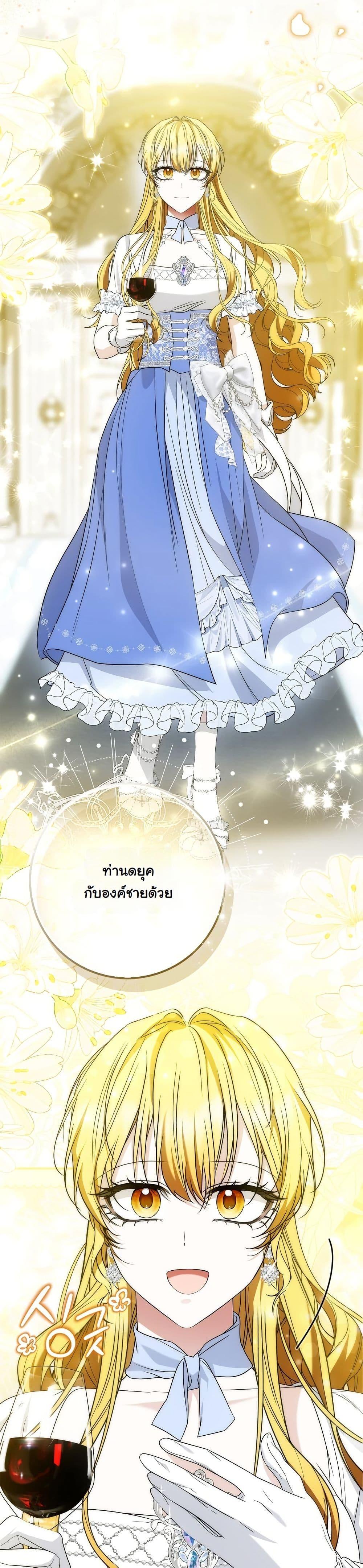 Manga-lc-com อ่านมังงะ อ่านการ์ตูน ออนไลน์ ฟรี The Maniacs are Obsessed With the Fake ตอนที่ 1 2 3 4 5 6 7 8 9 10 11 12 13 14 ฟรี ไม่มีโฆษณา Manga-lc - อ่าน มังงะ อ่าน การ์ตูน ออนไลน์ อ่านมังงะ ฟรี