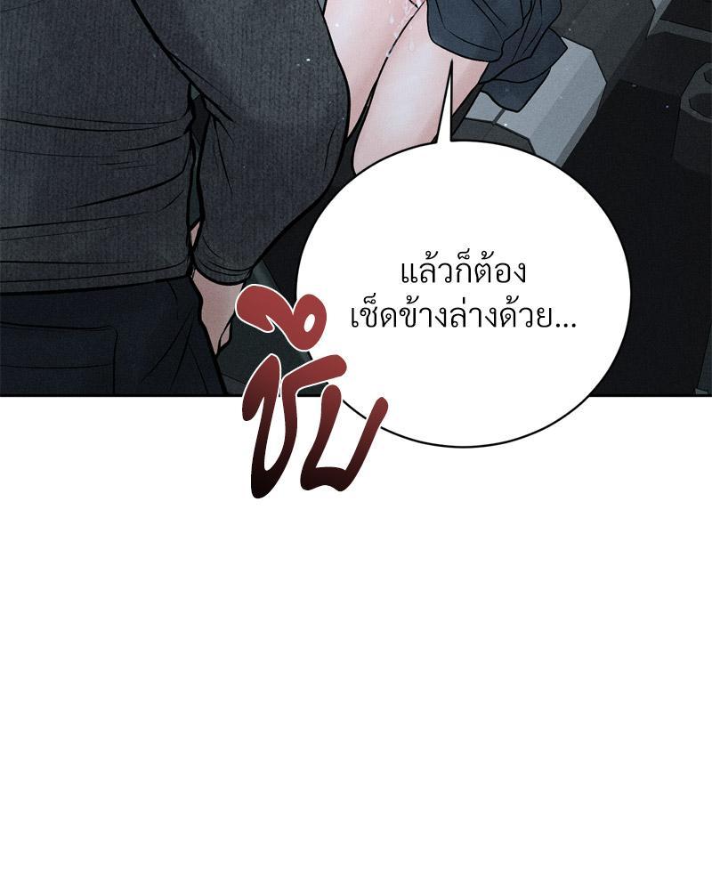 Doujin-Lc- อ่าน โดจิน มังฮวา เกาหลี ญี่ปุ่น จีน แปลไทย Payment for the Ride ตอนที่ 1 2 3 4 5 6 7 8 9 10 11 12 13 14 ฟรี ไม่มีโฆษณา อ่าน โดจิน Manhwa เกาหลี ญี่ปุ่น จีน เรามีครบ คัดมาให้เน้นๆ โดจิน 18+ รับประกันความฟินโดย  Doujin Lc