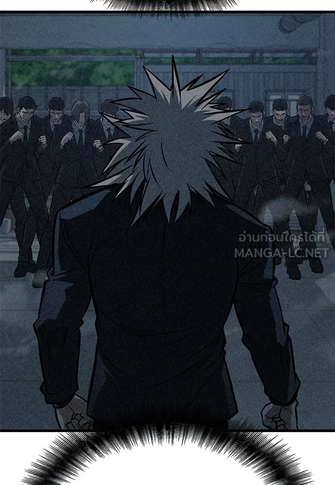 ราชาลานประลอง ตอนที่ 72 รูปที่ 156