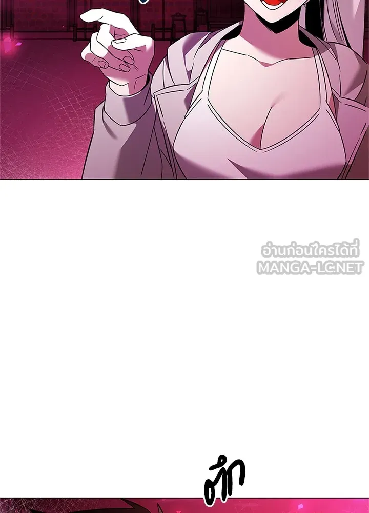 คืนแห่งโทแกบี ตอนที่ 25 รูปที่ 120