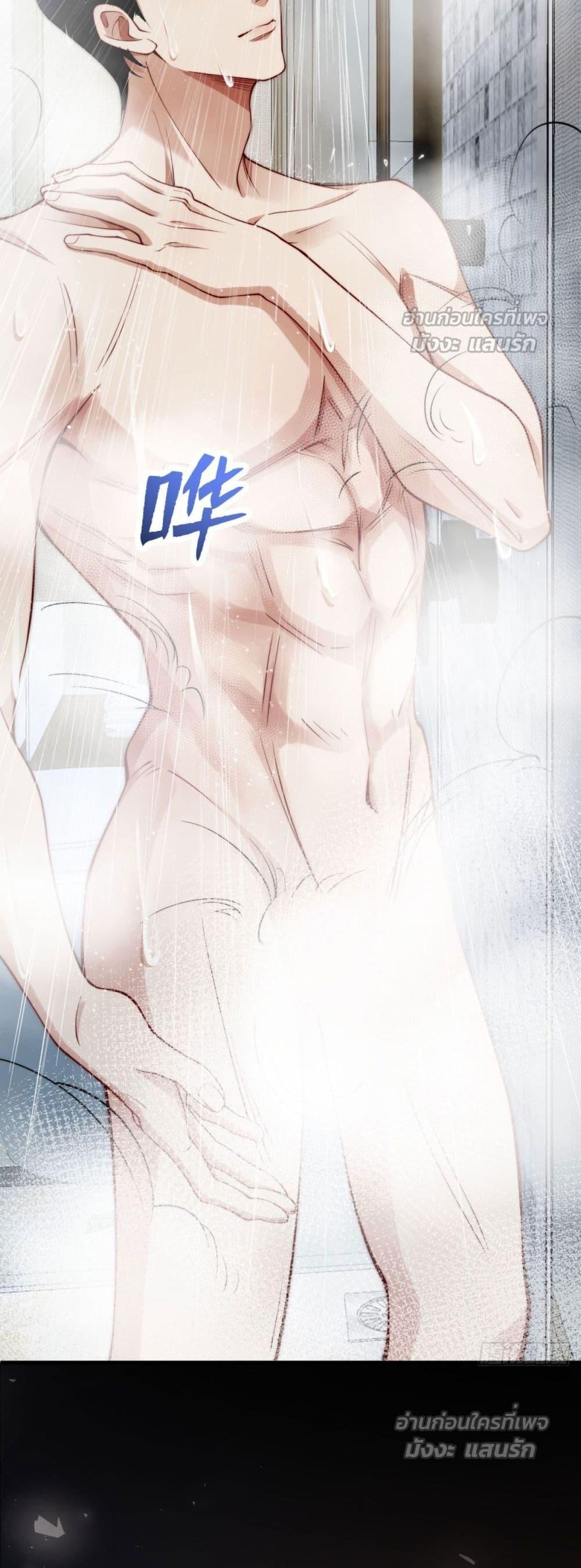 Manga-lc-com อ่านมังงะ อ่านการ์ตูน ออนไลน์ ฟรี BossyPresident ตอนที่ 1 2 3 4 5 6 7 8 9 10 11 12 13 14 ฟรี ไม่มีโฆษณา Manga-lc - อ่าน มังงะ อ่าน การ์ตูน ออนไลน์ อ่านมังงะ ฟรี