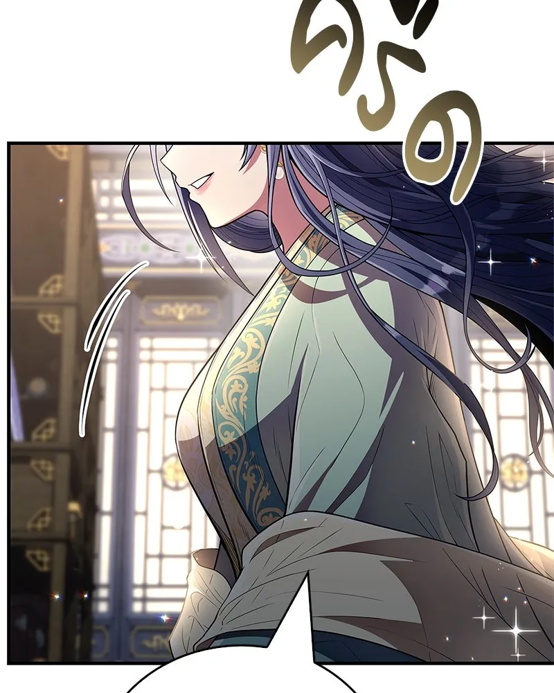 สุดยอดเทรนเนอร์แห่งยุทธภพ ตอนที่ 54 ข้ารักษาสัญญานั้นได้แล้วเจ้าค่ รูปที่ 179