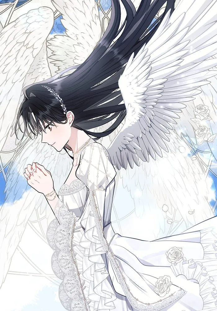 แอชสตาร์ต ตอนที่ 65 รูปที่ 28