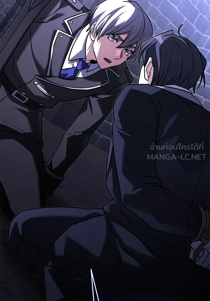 อัศวินดำล่าท้าเวลา ตอนที่ 52 รูปที่ 60