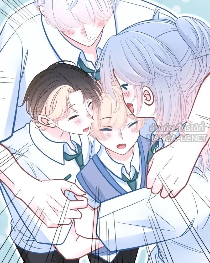 ฤดูฝนของฉันกับนาย ตอนที่ 19 การสอบครั้งสุดท้าย รูปที่ 51