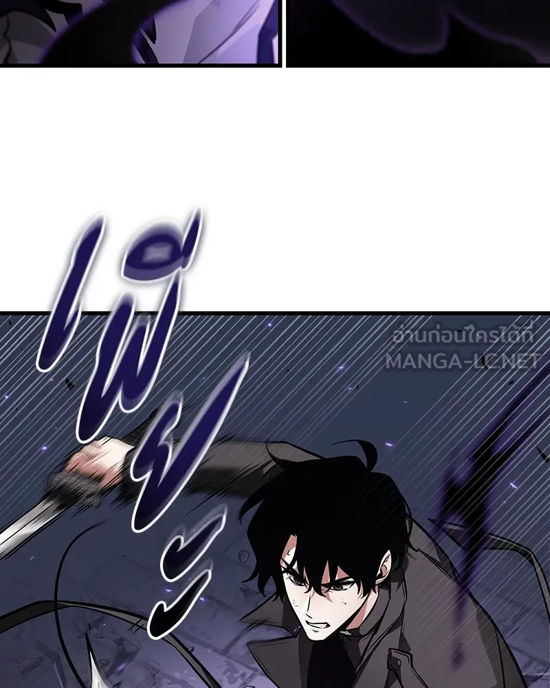 Omniscient Reader อ่านชะตาวันสิ้นโลก ตอนที่ 42 อาสโมเดียส (3) รูปที่ 102