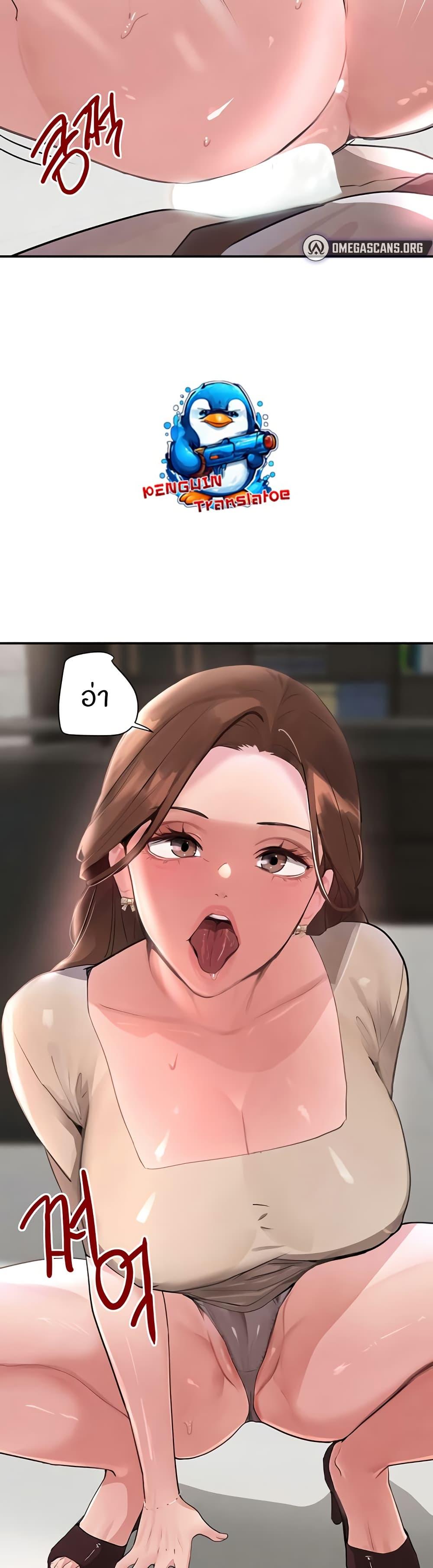 Doujin-Lc- อ่าน โดจิน มังฮวา เกาหลี ญี่ปุ่น จีน แปลไทย The Boss’s Daughter ตอนที่ 1 2 3 4 5 6 7 8 9 10 11 12 13 14 ฟรี ไม่มีโฆษณา อ่าน โดจิน Manhwa เกาหลี ญี่ปุ่น จีน เรามีครบ คัดมาให้เน้นๆ โดจิน 18+ รับประกันความฟินโดย  Doujin Lc