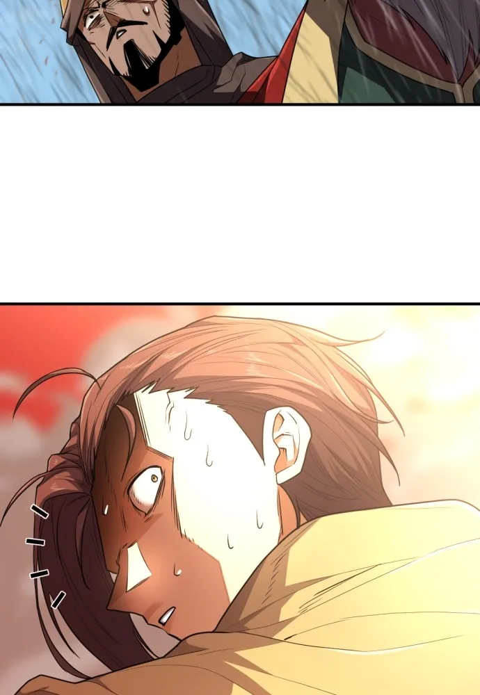 ยอดสถาปนิกผู้พิทักษ์อาณาจักร ตอนที่ 98 รูปที่ 112