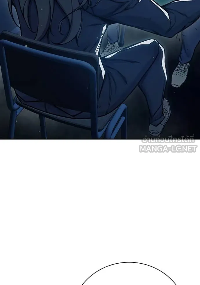 เยาวชนคนคุก ตอนที่ 75 รูปที่ 150