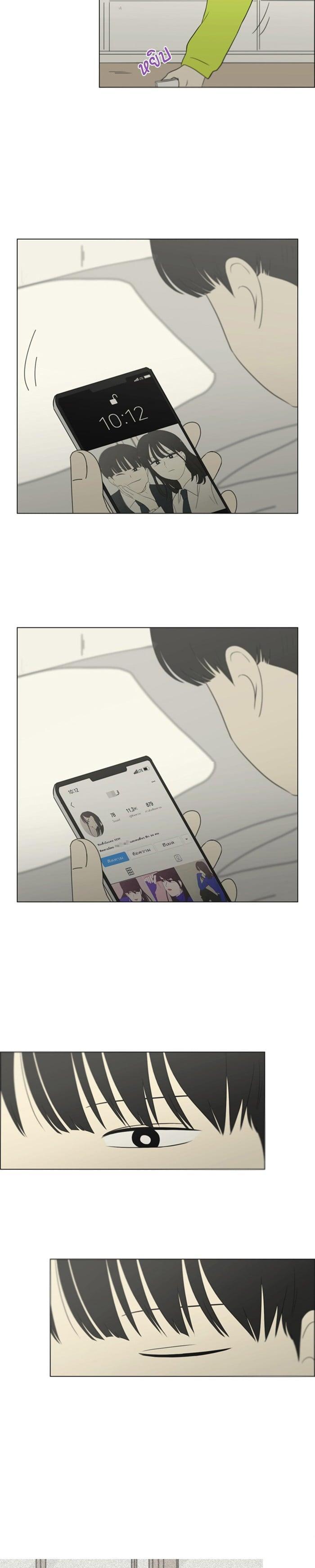 Manga-lc-com อ่านมังงะ อ่านการ์ตูน ออนไลน์ ฟรี Love Revolution รักนี้ต้องปฏิวัติ ตอนที่ 1 2 3 4 5 6 7 8 9 10 11 12 13 14 ฟรี ไม่มีโฆษณา Manga-lc - อ่าน มังงะ อ่าน การ์ตูน ออนไลน์ อ่านมังงะ ฟรี