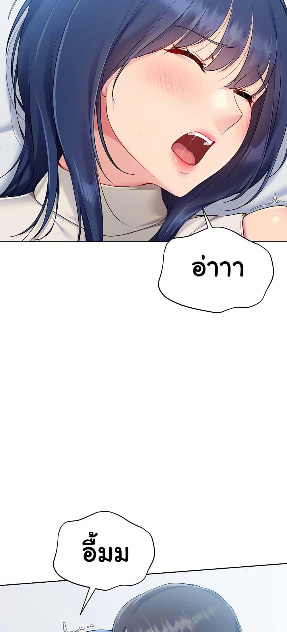 Doujin-Lc- อ่าน โดจิน มังฮวา เกาหลี ญี่ปุ่น จีน แปลไทย Set Up ตอนที่ 1 2 3 4 5 6 7 8 9 10 11 12 13 14 ฟรี ไม่มีโฆษณา อ่าน โดจิน Manhwa เกาหลี ญี่ปุ่น จีน เรามีครบ คัดมาให้เน้นๆ โดจิน 18+ รับประกันความฟินโดย  Doujin Lc